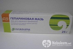 Heparin Unguent - instrucțiuni, aplicații, recenzii