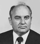 Горбачов михайло