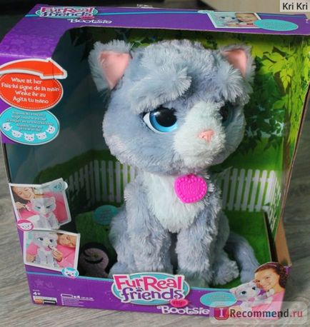 Prietenii lui Hasbro furreal kitten bootsy - 