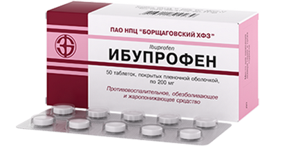 Ibuprofen pentru dureri de cap, cum să utilizați și contraindicații