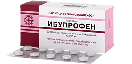Ібупрофен від головного болю способи застосування і протипоказання