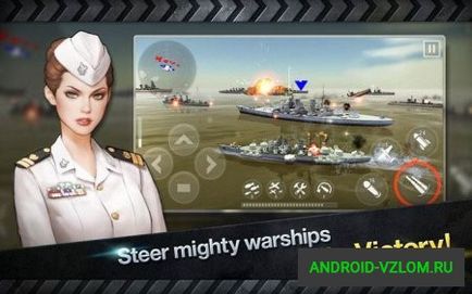 Гра warship battle 3d world war ii v 2