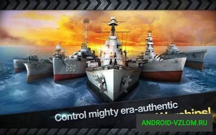 Гра warship battle 3d world war ii v 2