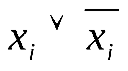 Eu și algebra logică