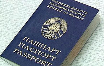 Indicele pașapoartelor la care locuitorii țării este mai ușor de deplasat