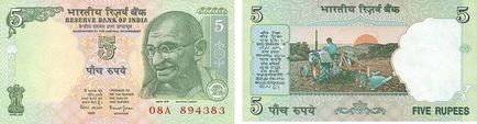 Indiai rúpia - valuta India