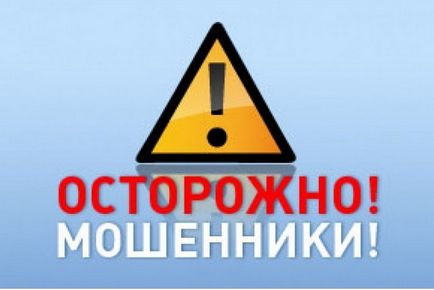 Інформація по заробітку на цьому сайті правда чи розлучення