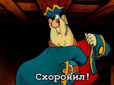 Uneori străinii se apropie de rudele lor (acum 1318 zile) Uneori străinii se apropie de rudele lor