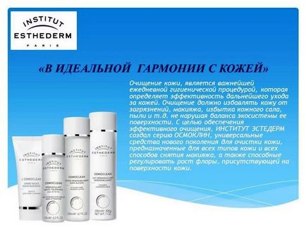 Institut esthederm crema delicata dezinfectanta, 75 ml osmoclean - cumpara la cel mai bun pret in ukraine