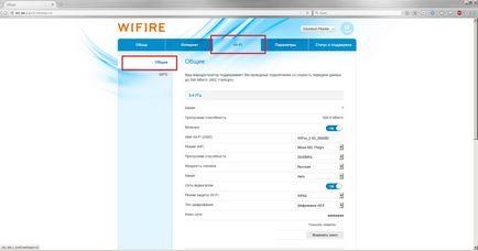 Instrucțiuni pentru configurarea routerului wifire (sercom s1010)