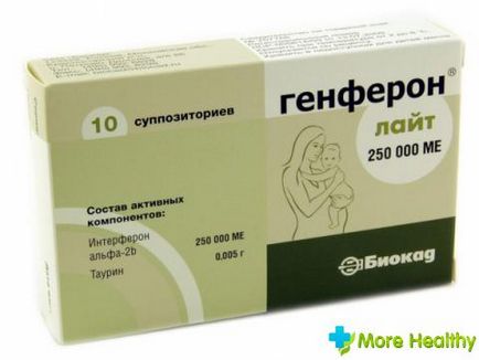 Інструкція свічок Генферон лайт при лікуванні ГРВІ у дітей