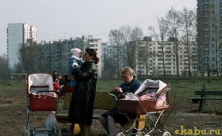 A történelem az átalakulás a babakocsi a fotó