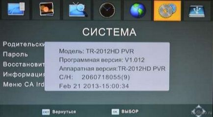 Зміна в мовленні цетв в криму і Севастополі