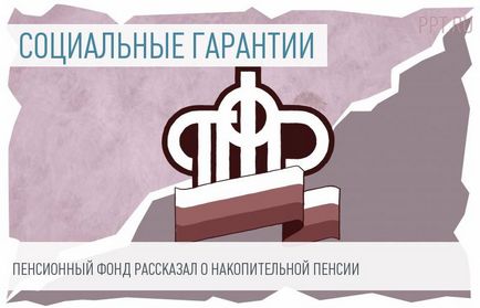 Як анулювати фірму, відкриту за даними загубленого паспорта