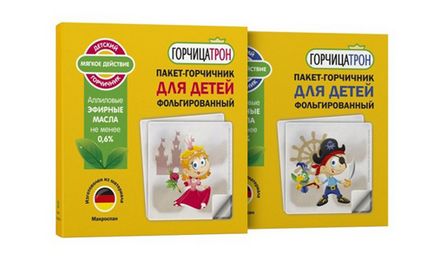 Як швидко вилікувати кашель за 1 день перелік доступних рецептів