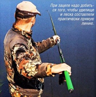 Cum să scapi de cârlige, de pescuit rusesc