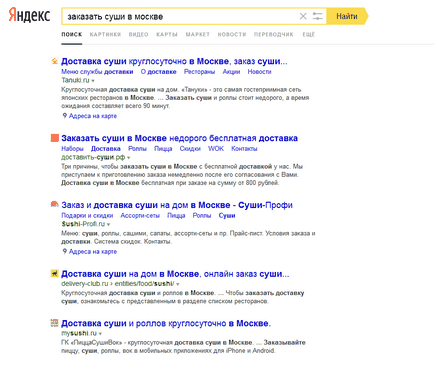 Hogyan többkarú rabló Yandex szállít tetején a legjobb helyeket