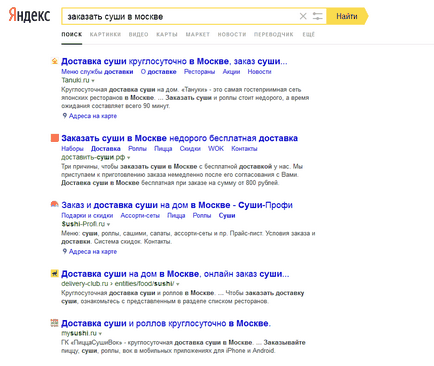 În calitate de bandit cu mai multe armate Yandex eliberează partea de sus de cele mai bune site-uri