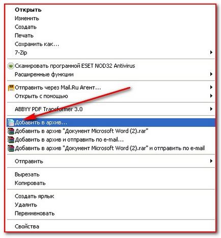 Cum pot pune o parolă pe un folder în Windows XP, un computer pentru începători și manechine