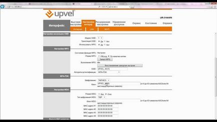 Як налаштувати роутер upvel ur 344an4g