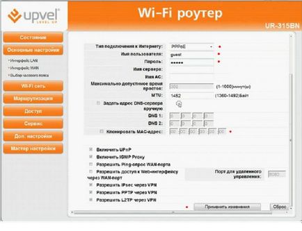 Cum se configurează ruterul upvel ur 344an4g