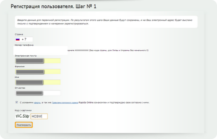 Cum să cash o verificare google adsense retragerea de bani