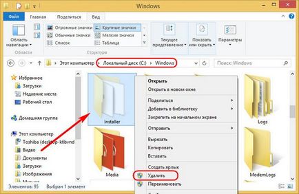 Hogyan tisztítsa telepítő mappát a Windows