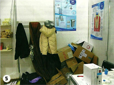 Hogyan szervezzük meg a helyet a kiállítási stand (kiállítási tanácsadó iroda) Hogyan szervezzük meg a helyet a kiállítási stand