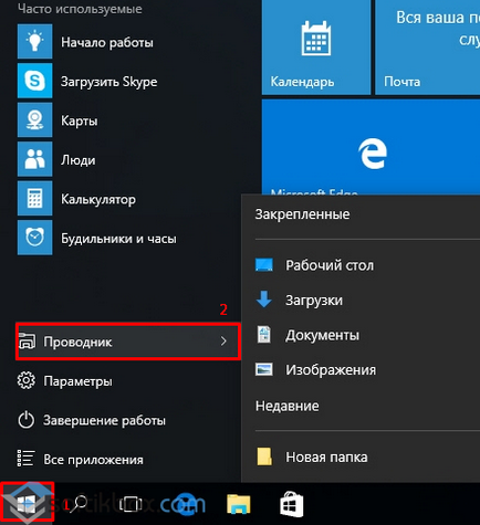 Cum se deschide folderele ascunse în Windows 10