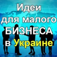 Як відкрити зоомагазин з нуля покрокова інструкція та бізнес план