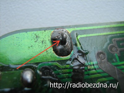 Cum să reparați telecomanda de la televizor, by-pass radio