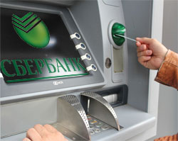 Cum să transferați bani dintr-un card de credit al băncii de economii într-un card de economisire