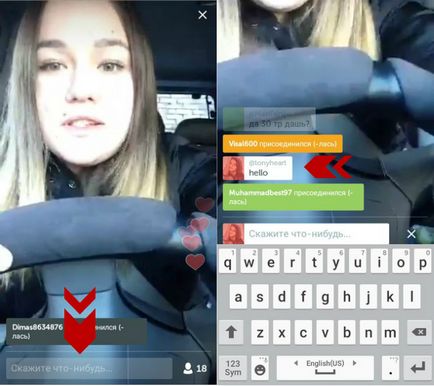 Cum să folosiți periscope cum să găsești oamenii într-un periscope, chat cu periscope