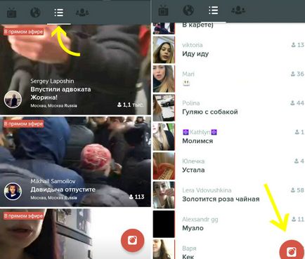 Cum să folosiți periscope cum să găsești oamenii într-un periscope, chat cu periscope