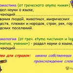 Як правильно приймати кальцій з магнієм кальцій і магній - безкоштовні консультації фармацевта,