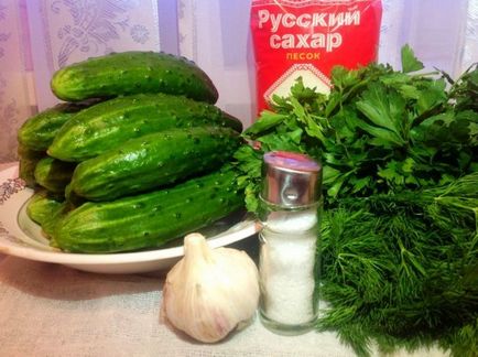 Cum să gătești castraveți ușor sărate - rețetă, ingrediente și fotografii