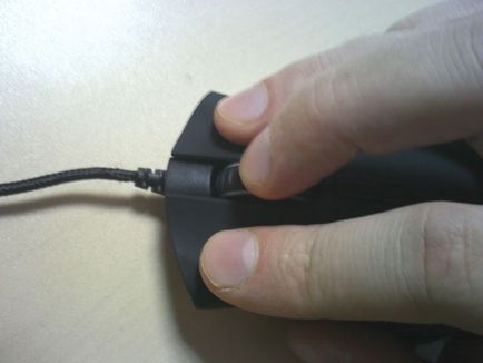 Cum de a bloca un razer de mouse naga epic, al-byk stil de viață