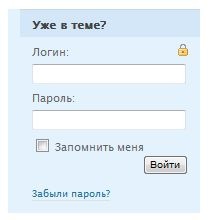 Hogyan készítsünk egy avatar (hogyan lehet egy avatar) Hogyan készítsünk egy avatar