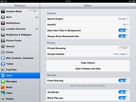 Как да си направите старт страница в сафари за IPAD