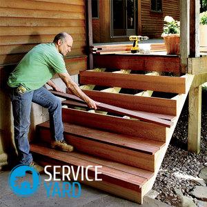 Hogyan készítsünk egy lépcső lépcsőfokok fából kezüket, serviceyard-kényelmes otthon kéznél