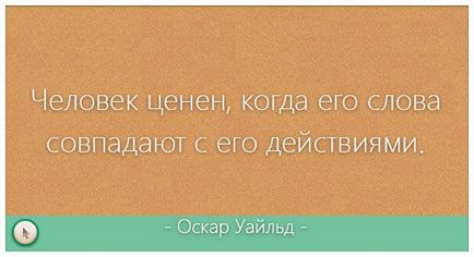 Як зняти готівкою гроші з ківі гаманця вигідно і без комісії