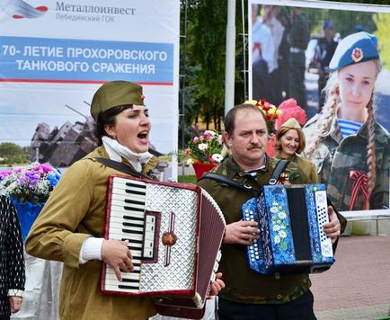 Як сонця промінь серед негоди букет прекрасний свята квітів