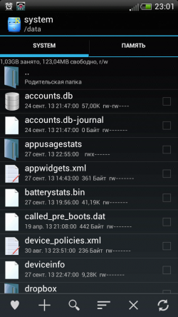 Cum să ștergeți un cont Google în Android