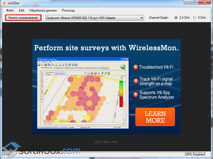 Cum de a consolida semnalul wi-fi folosind programul