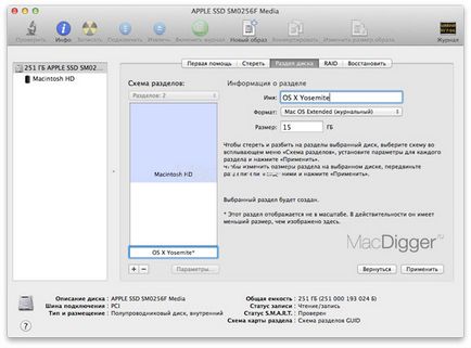 Cum se instalează os x yosemite pe o secțiune separată a instrucțiunii discului, - știri din lumea mărului