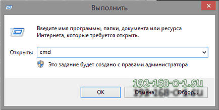 Cum să găsiți adresa IP a computerului în rețea