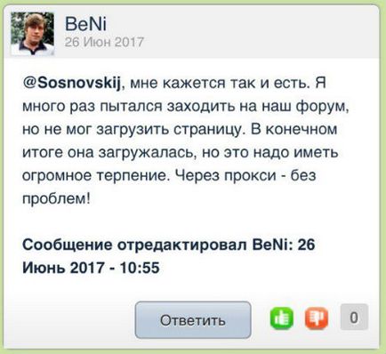 Як повернути і зберегти трафік з України після блокування яндекса, vk і