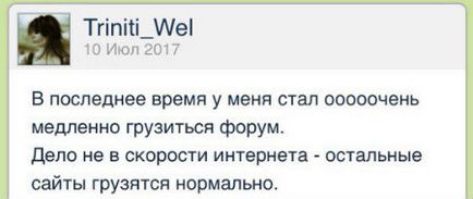 Cum să reveniți și să salvați traficul din Ucraina după blocarea yandex, vk și