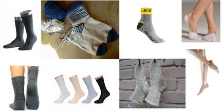 Як вибрати правильні шкарпетки, my fashion school