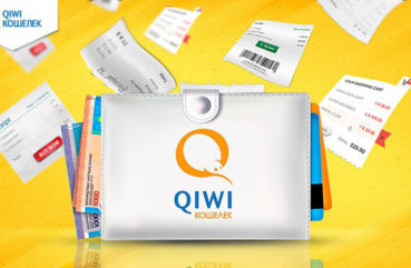 Cum în qiwi să transferăm tenge în ruble moduri de schimb de bani în portofel electronic